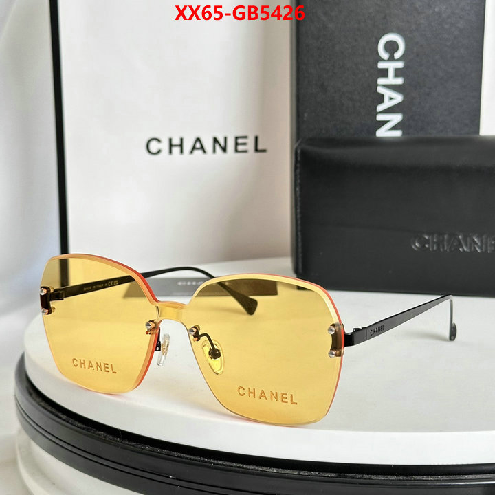 Glasses-Chanel 7 star replica ID: GB5426 $: 65USD