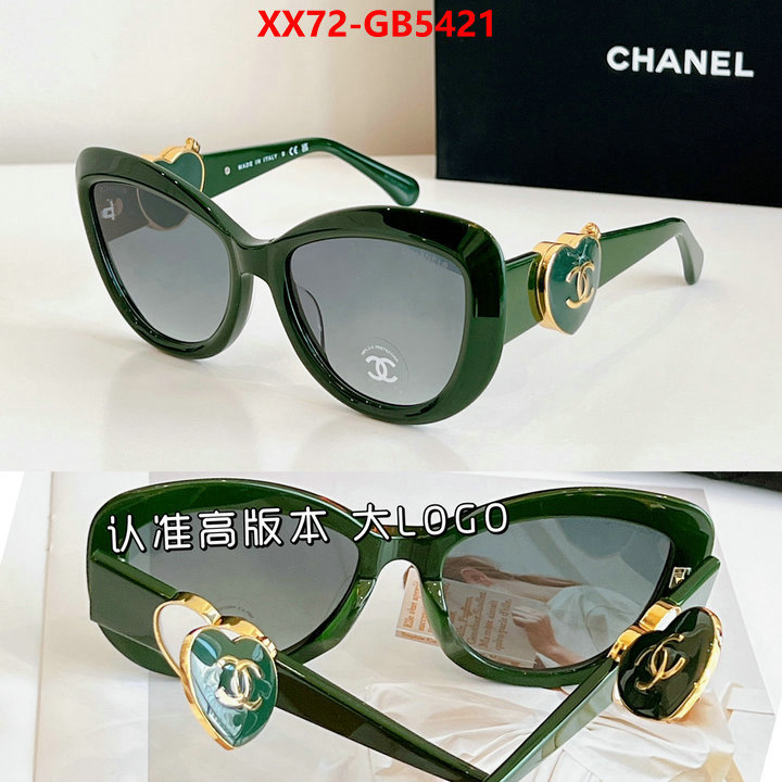 Glasses-Chanel replica 1:1 ID: GB5421 $: 72USD