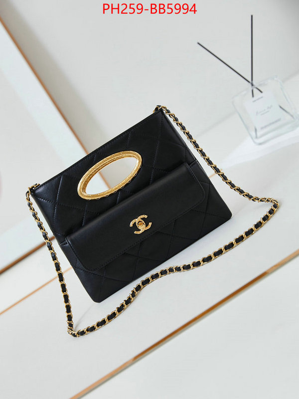 Chanel Bags(TOP)-Crossbody- from china 2024 ID: BB5994 $: 259USD,