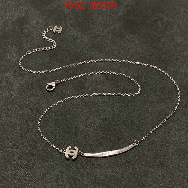 Jewelry-Chanel designer ID: JB5706 $: 32USD