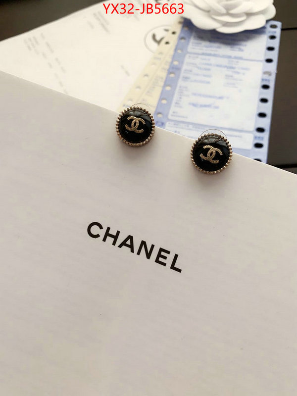 Jewelry-Chanel can i buy replica ID: JB5663 $: 32USD