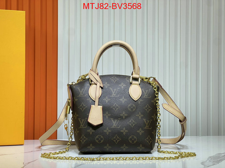 LV Bags(4A)-Pochette MTis Bag- top brands like ID: BV3568 $: 82USD,