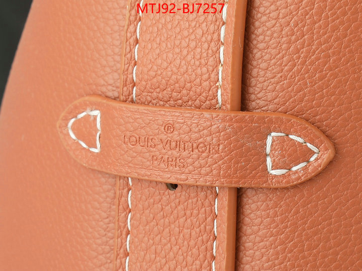 LV Bags(4A)-Handbag Collection- quality aaaaa replica ID: BJ7257