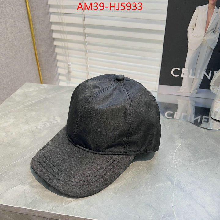 Cap (Hat)-Prada first copy ID: HJ5933 $: 39USD