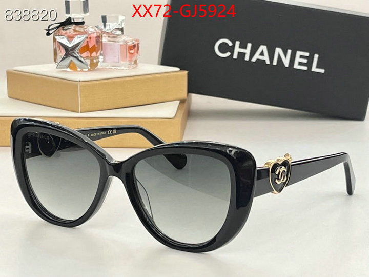 Glasses-Chanel fake ID: GJ5924 $: 72USD