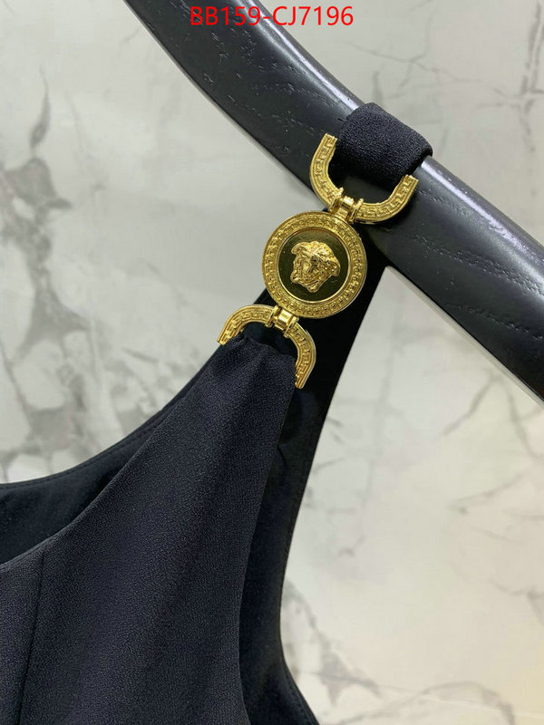 Clothing-Versace only sell high-quality ID: CJ7196 $: 159USD