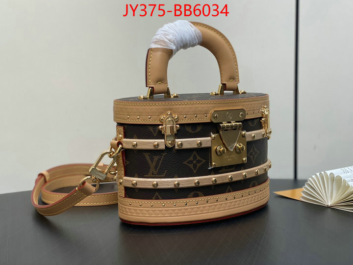 LV Bags(TOP)-Pochette MTis- buy 1:1 ID: BB6034 $: 375USD,