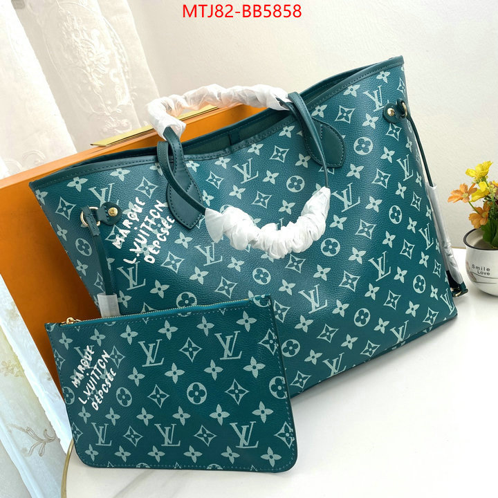 LV Bags(4A)-Neverfull- what are the best replica ID: BB5858 $: 82USD,