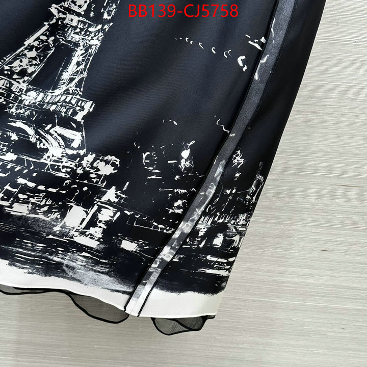 Clothing-Dior replica wholesale ID: CJ5758 $: 139USD