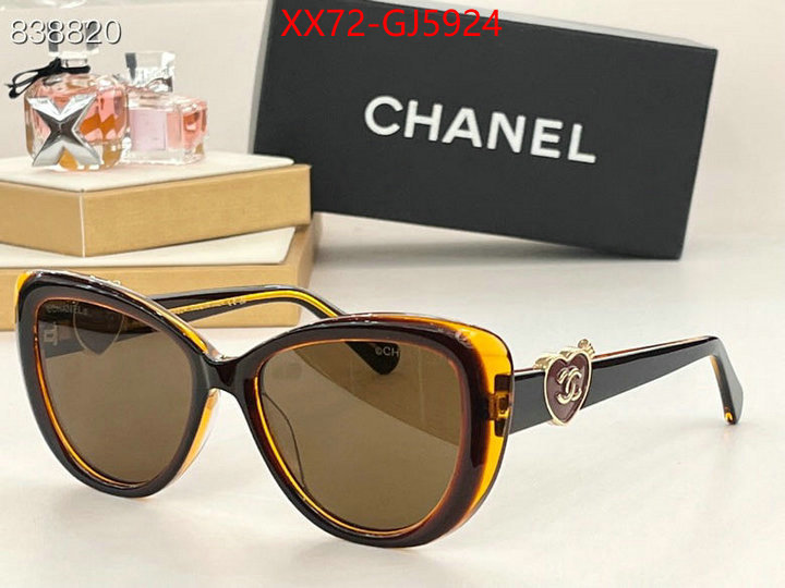 Glasses-Chanel fake ID: GJ5924 $: 72USD