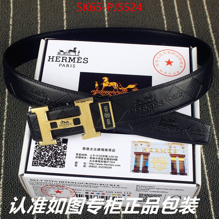 Belts-Hermes good quality replica ID: PJ5524 $: 65USD