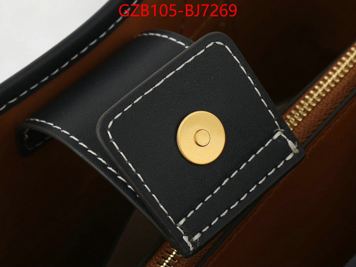 Tory Burch Bags(4A)-Handbag- top quality replica ID: BJ7269 $: 105USD,