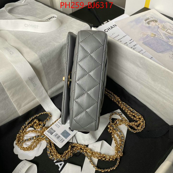 Chanel Bags(TOP)-Crossbody- luxury shop ID: BJ6317 $: 259USD,