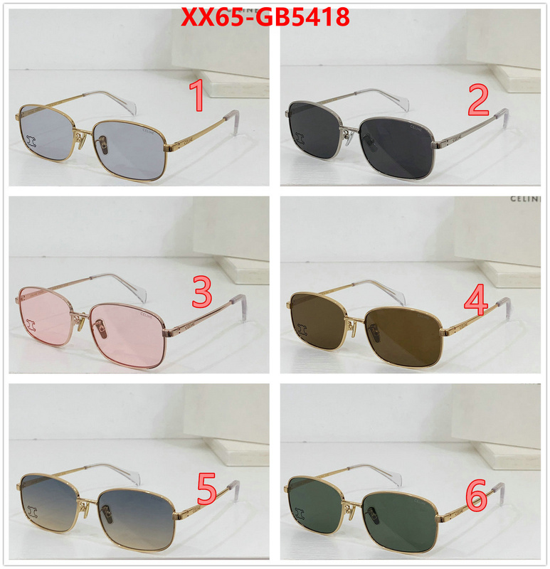 Glasses-CELINE mirror quality ID: GB5418 $: 65USD