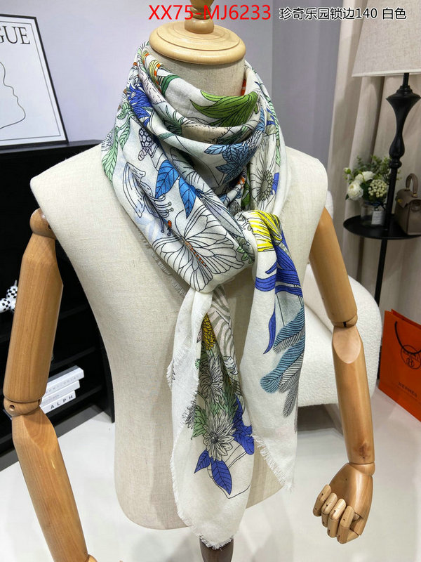 Scarf-Hermes high quality replica designer ID: MJ6233 $: 75USD