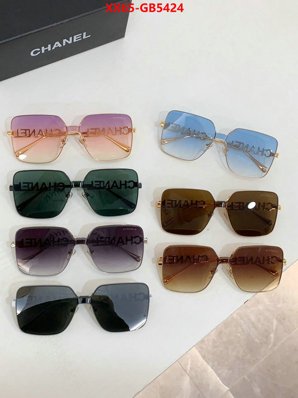 Glasses-Chanel buy high-quality fake ID: GB5424 $: 65USD