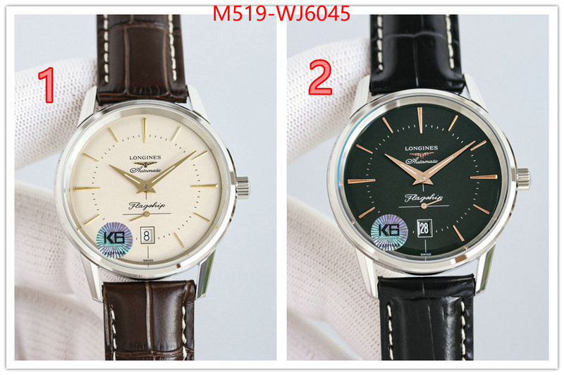 Watch(TOP)-Longines high quality aaaaa replica ID: WJ6045 $: 519USD