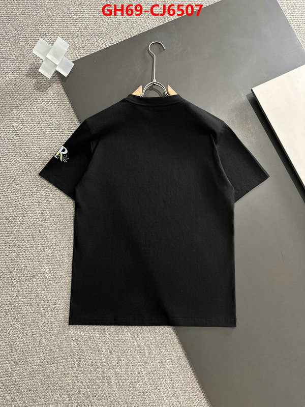 Clothing-Prada first copy ID: CJ6507 $: 69USD