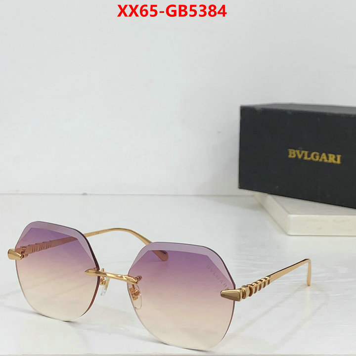 Glasses-Bvlgari perfect replica ID: GB5384 $: 65USD