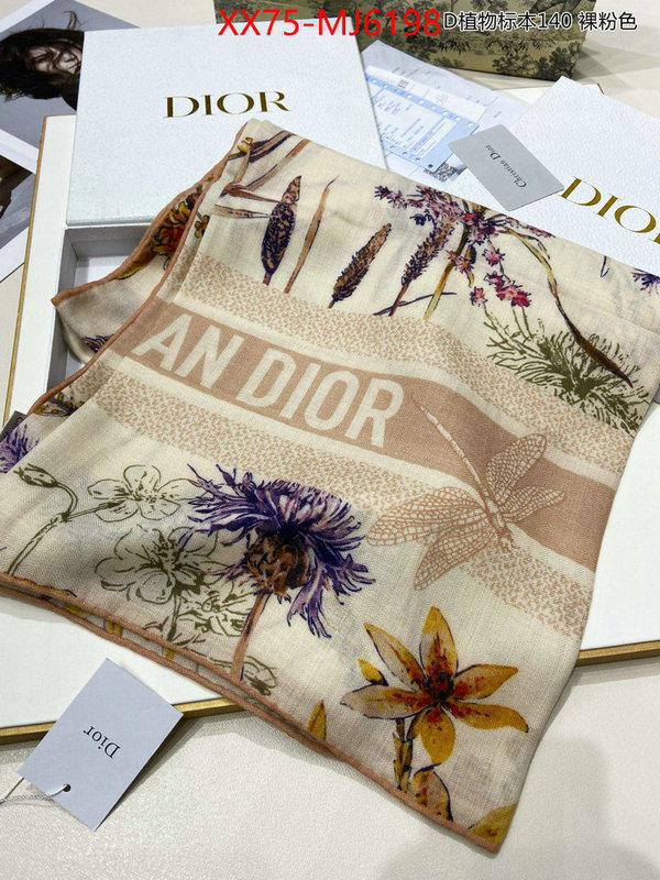 Scarf-Dior perfect quality ID: MJ6198 $: 75USD