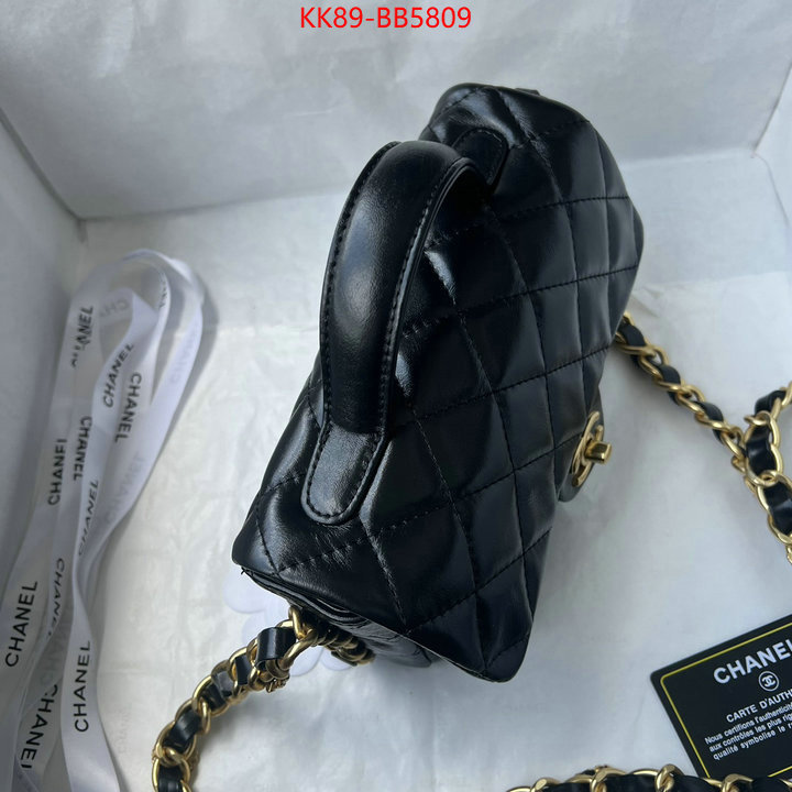 Chanel Bags(4A)-Crossbody- top quality replica ID: BB5809 $: 89USD,