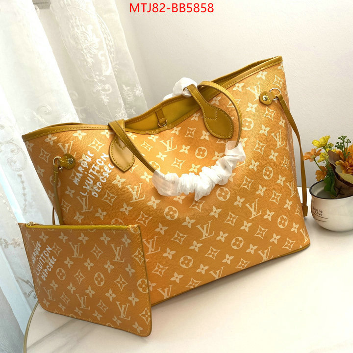 LV Bags(4A)-Neverfull- what are the best replica ID: BB5858 $: 82USD,