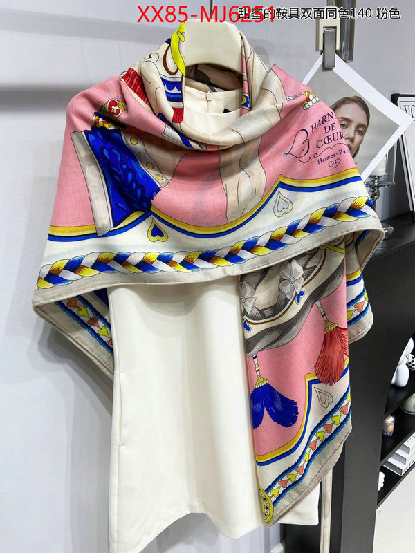 Scarf-Hermes replica online ID: MJ6251 $: 85USD