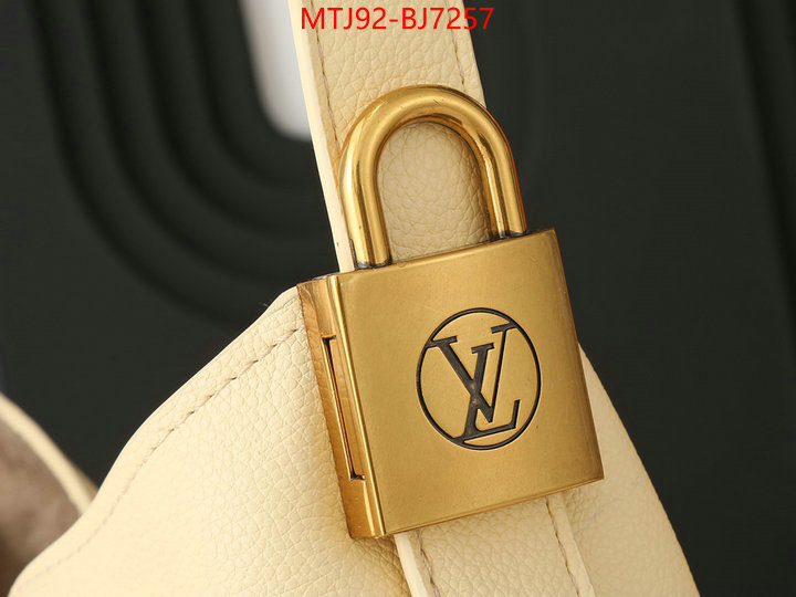 LV Bags(4A)-Handbag Collection- quality aaaaa replica ID: BJ7257