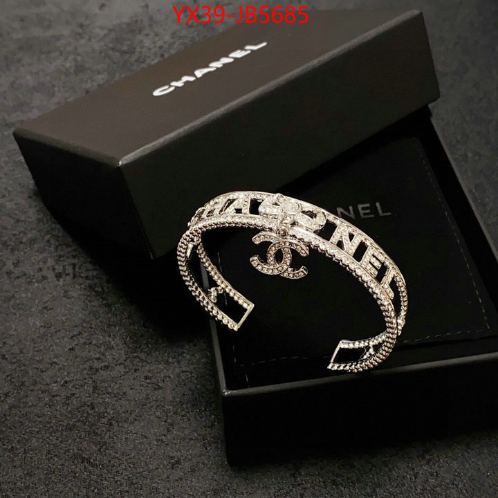 Jewelry-Chanel we curate the best ID: JB5685 $: 39USD