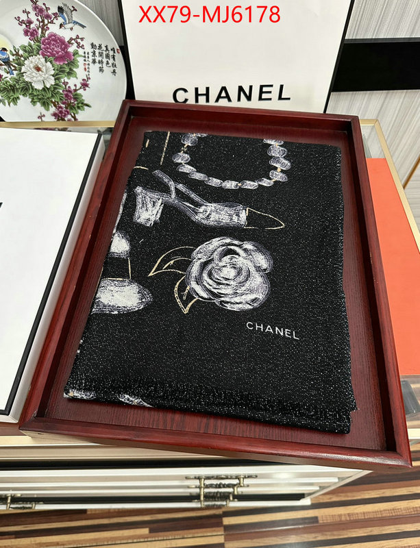 Scarf-Chanel buy first copy replica ID: MJ6178 $: 79USD