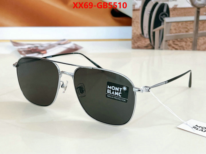 Glasses-Maybach luxury 7 star replica ID: GB5510 $: 69USD