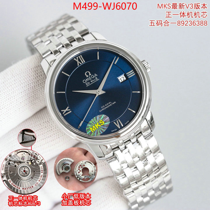 Watch(TOP)-Omega perfect ID: WJ6070 $: 499USD