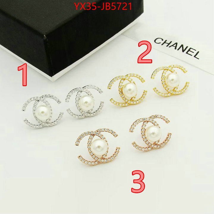 Jewelry-Chanel what's the best to buy replica ID: JB5721 $: 35USD