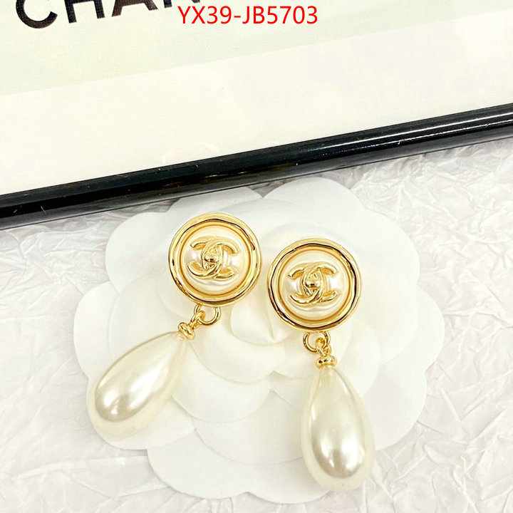 Jewelry-Chanel aaaaa ID: JB5703 $: 39USD