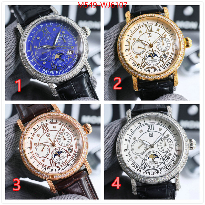 Watch(TOP)-Patek Philippe best quality designer ID: WJ6107 $: 549USD