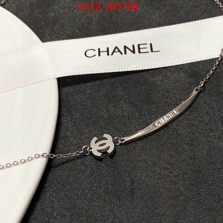 Jewelry-Chanel designer ID: JB5706 $: 32USD