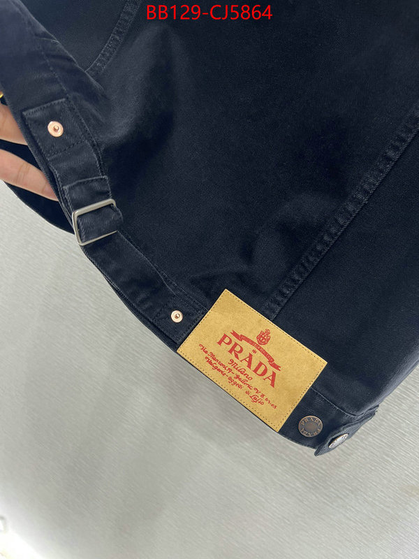 Clothing-Prada cheap high quality replica ID: CJ5864 $: 129USD