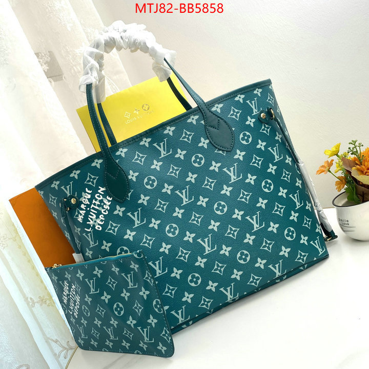 LV Bags(4A)-Neverfull- what are the best replica ID: BB5858 $: 82USD,