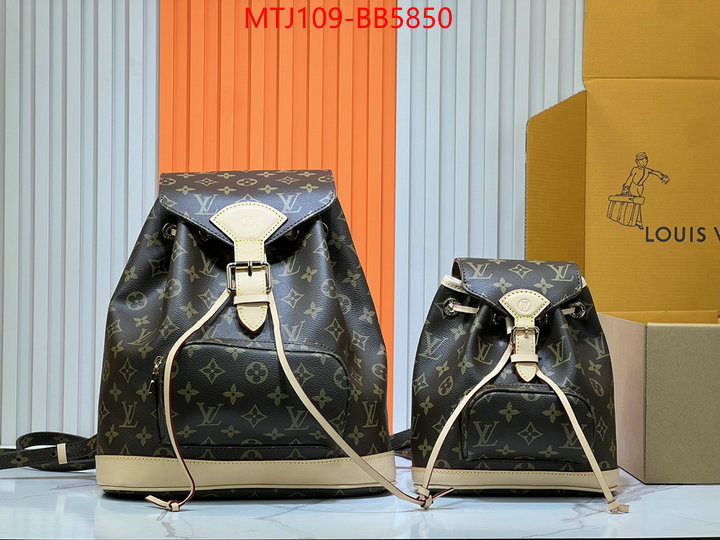 LV Bags(4A)-Backpack- high quality designer replica ID: BB5850