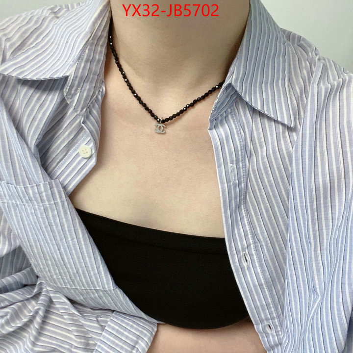 Jewelry-Chanel buy cheap replica ID: JB5702 $: 32USD