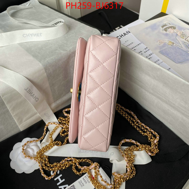 Chanel Bags(TOP)-Crossbody- luxury shop ID: BJ6317 $: 259USD,