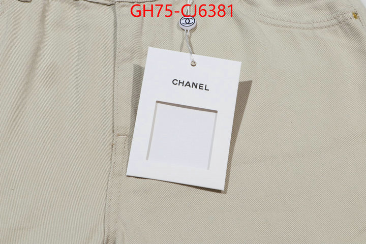 Clothing-Chanel top perfect fake ID: CJ6381 $: 75USD