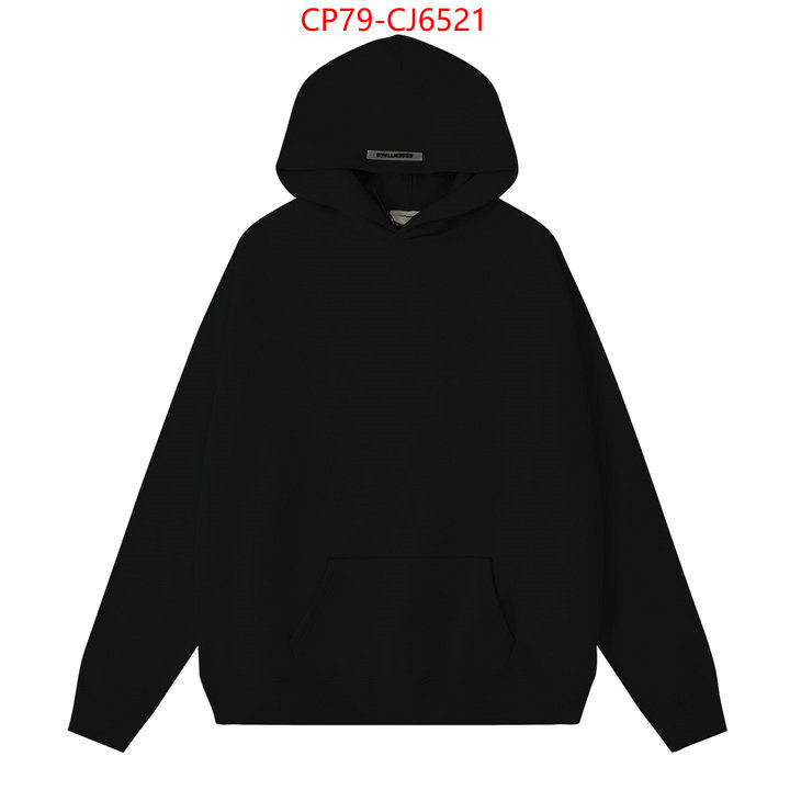 Clothing-Essentials outlet sale store ID: CJ6521 $: 79USD