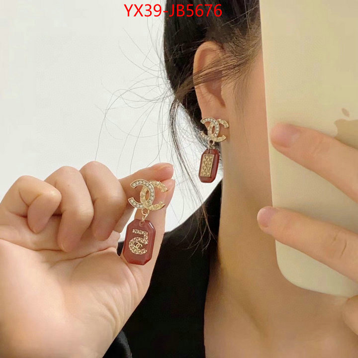 Jewelry-Chanel where to buy replicas ID: JB5676 $: 39USD