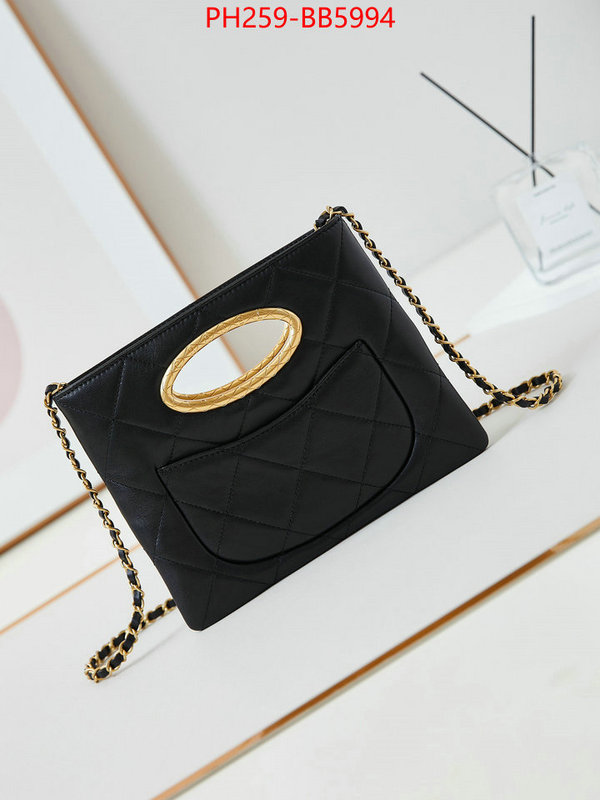 Chanel Bags(TOP)-Crossbody- from china 2024 ID: BB5994 $: 259USD,