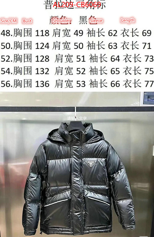 Down jacket Women-Prada replica designer ID: CB6069 $: 209USD