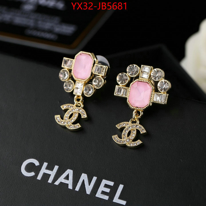 Jewelry-Chanel buy cheap replica ID: JB5681 $: 32USD