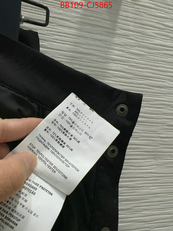 Clothing-Prada high quality happy copy ID: CJ5865 $: 109USD