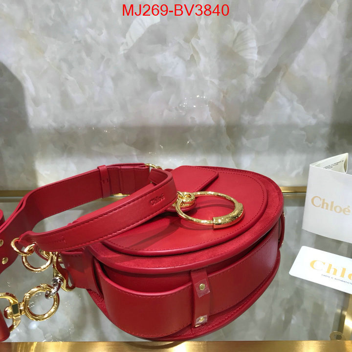 Chloe Bags(TOP)-Crossbody- high quality online ID: BV3840 $: 269USD,