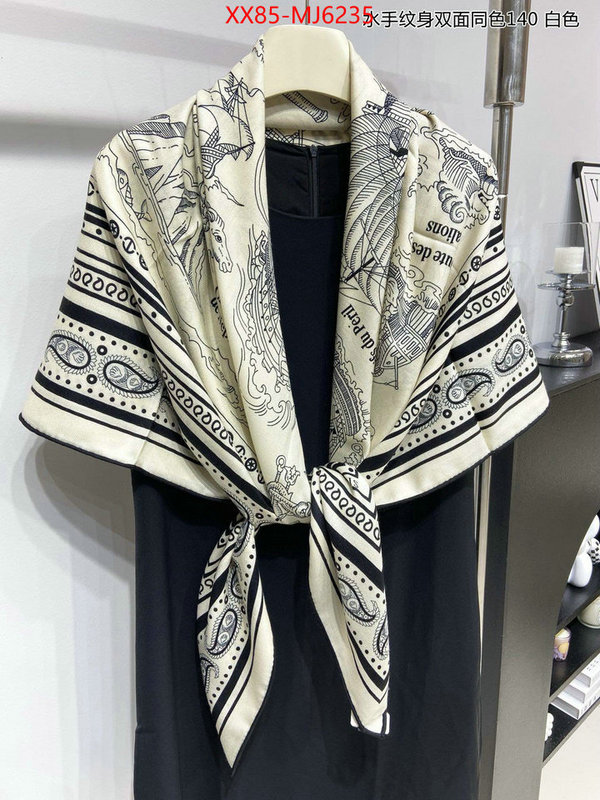 Scarf-Hermes high quality replica ID: MJ6235 $: 85USD